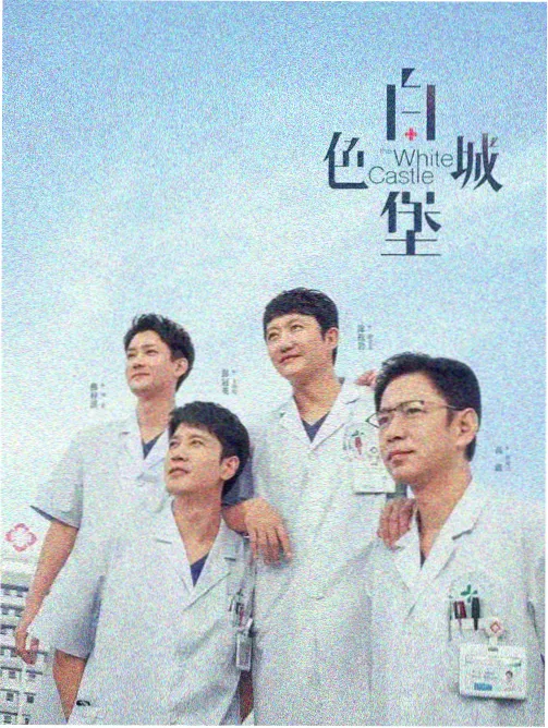 奥本海默 欧美日韩国产高清